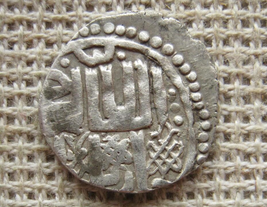 Horde Coin for Welfare